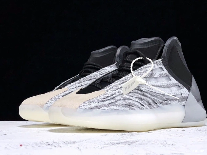 Yeezy Basketball EG1535 Adidas Quantum 1116